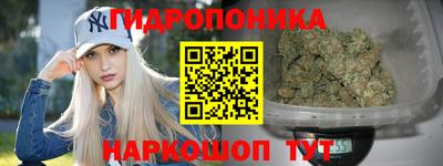 ALPHA-PVP Краснодар