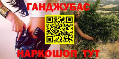 ALPHA-PVP Краснодар