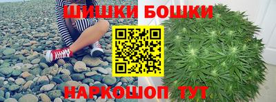 мефедрон Краснокаменск