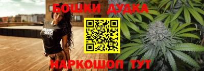 ALPHA-PVP Краснодар