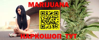 мефедрон Краснокаменск