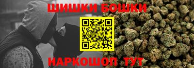 ALPHA-PVP Краснодар