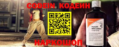 ALPHA-PVP Краснодар